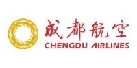 Chengdu Airlines Chengdu Airlines